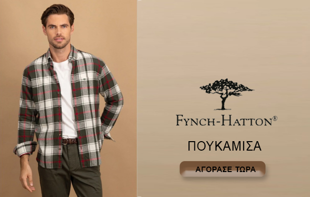 Wrangler σκούφοι